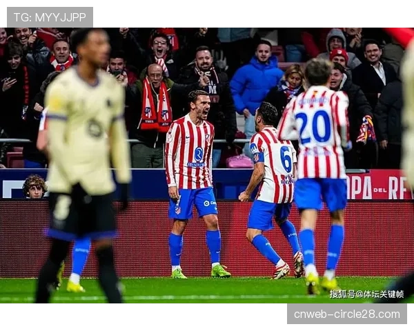 图赫尔与西蒙尼场边激烈争执，马竞铁血防守令拜仁无功而返